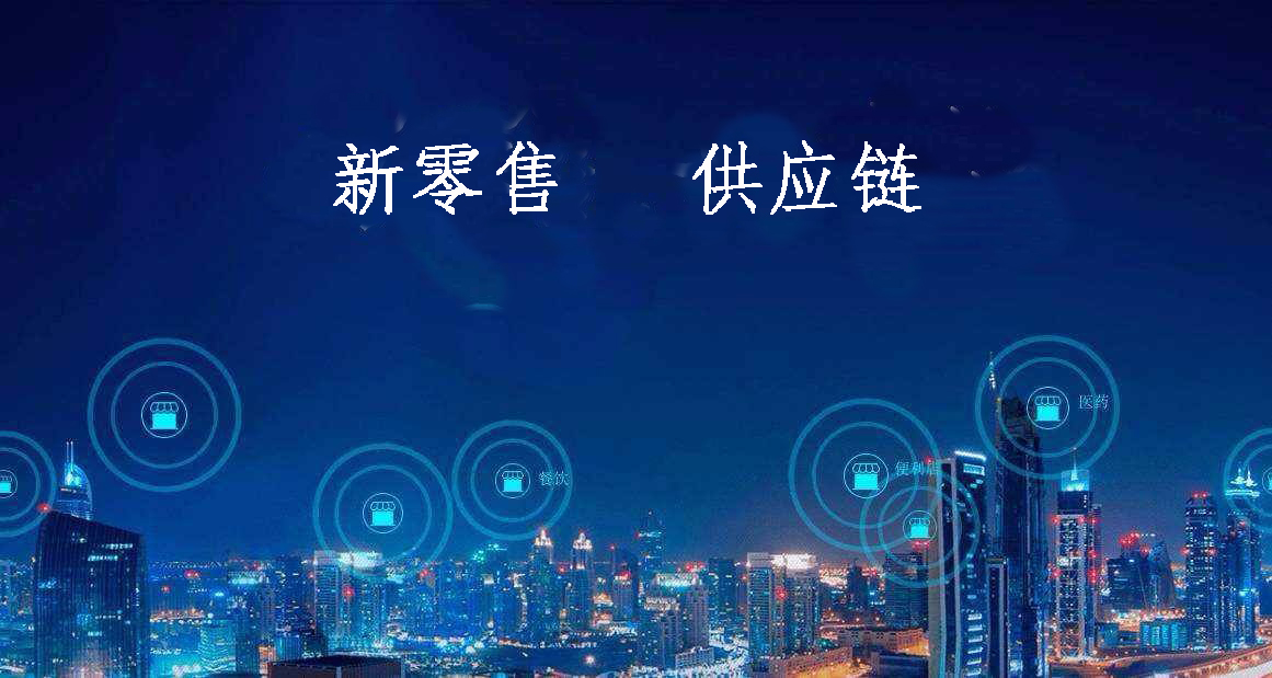 械回编农化